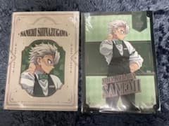귀멸의 칼날 ufotable 목텔 바 로토 불사가와 미야 클리어 파일②