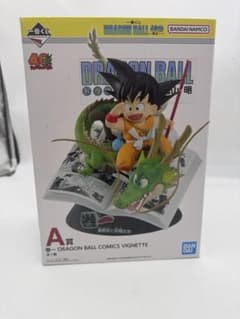 一番くじ ドラゴンボール 40th A賞 コミックスビネット - メルカリ