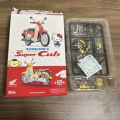 m*u様 ポムポムプリン　ホンダ スーパーカブ 1/24スケールモデルのサムネイル