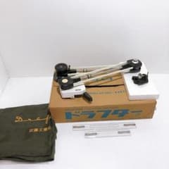 ★送料無料 MUTOH 武藤工業  ドラフター アーム式 SAU-85 製図 ☆武藤工業 ドラフター SAU-85 アーム型 - メルカリ