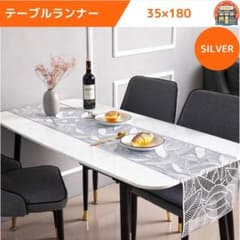 m13401032452_1.jpg?1730093660