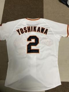 吉川尚輝ユニフォームのサムネイル
