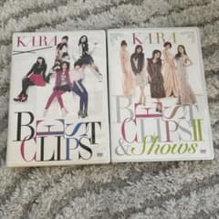 KARA/BEST CLIPS Ⅱ&Shows〈初回限定盤・3枚組〉 他、計2枚 - メルカリ