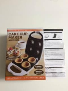 ケーキカップメーカーのサムネイル