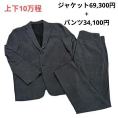 ほぼ未使用■24SS ジャージー　PRECISION PRINT 40 洗える ほぼ未使用□24SS ジャージー PRECISION PRINT 40 洗える - メルカリ