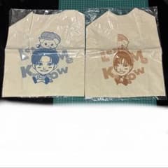 岩田剛典 SPACECOWBOY 三重限定 縁日 ポーチくじ | Shop at Mercari