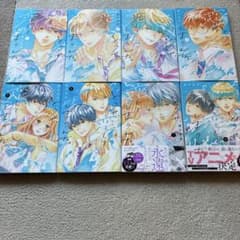 どうせ、恋してしまうんだ　1巻から8巻　８冊セットのサムネイル