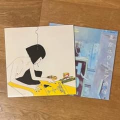 新品 LP 2タイトル・セット LAMP 東京ユウトピア通信 ゆめ - メルカリ