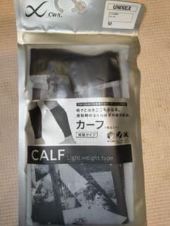 【新品未開封】CW-X カーフサポーター　CALF Light weightのサムネイル