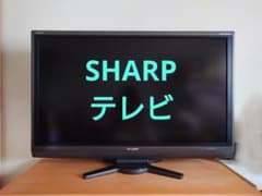シャープ液晶テレビSHARP[ジャンク品]LC-46AE7アクオス - メルカリ