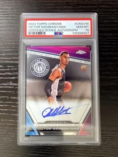 PSA10 Victor Wembanyama 신인 RC 친필 사인