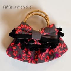Fa*Fa X manielle コラボ ハンドバッグ - メルカリ