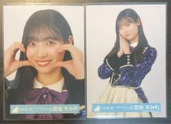 日向坂46 宮地すみれ Happy Magical Tour 2024 OP衣装 - メルカリ