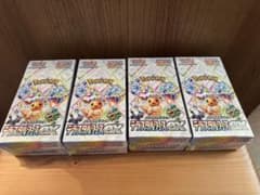 ポケモンカードゲーム テラスタルフェスex 未開封BOX(シュリンク付き)のサムネイル