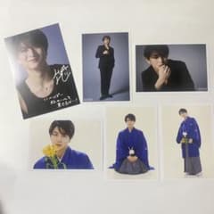 超特急　ハル　柏木悠　生誕20th 生写真　ポストカードのサムネイル
