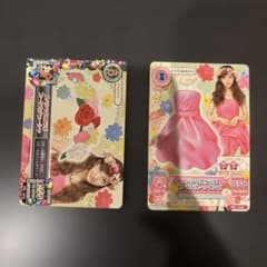アイカツ スペシャルコラボ 2枚セットのサムネイル