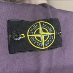 stone island 確実正規品 御殿場アウトレット購入 スウェット 紫 