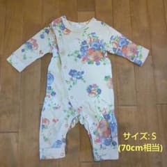 【hakka baby】長袖ロンパースのサムネイル