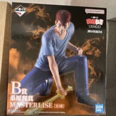 一番くじ 幽遊白書 B賞 桑原和真 MASTERLISE フィギュア - メルカリ