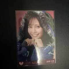 =LOVE 諸橋沙夏 生写真 9th ANNIVERSARYのサムネイル