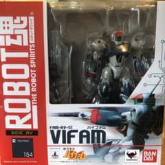 バンダイ ROBOT魂 SIDE RV バイファムのサムネイル