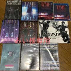 東方神起DVD(みぃ様専用)のサムネイル