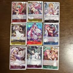 ワンピースカードゲーム まとめ売り 9枚セットのサムネイル