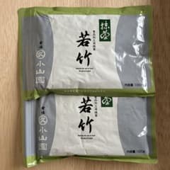 丸久小山園 若竹 抹茶 100g 2袋セット - メルカリ