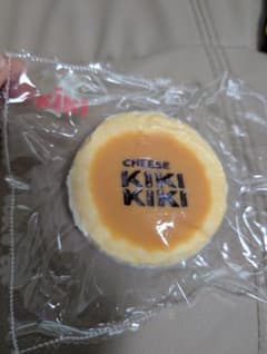 KIKI キキ　氷バター　チーズケーキ　（小）のサムネイル