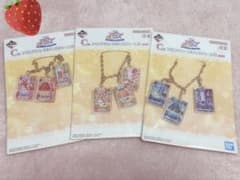 アイカツ！ 一番くじ 3つセットのサムネイル
