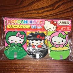 ハローキティ ベビーソックス 大分限定のサムネイル