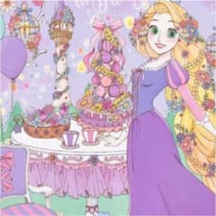 テラ様専用♡のサムネイル