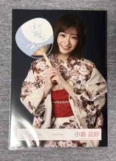 櫻坂46 小島凪紗 生写真 2026年 浴衣 - メルカリ