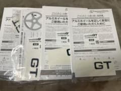 アドバンgtステッカー　4枚のサムネイル