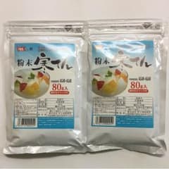 粉末 寒天 たっぷり80g x 2袋のサムネイル