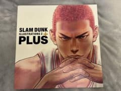 SLAM DUNK ILLUSTRATIONS 2 PLUSのサムネイル