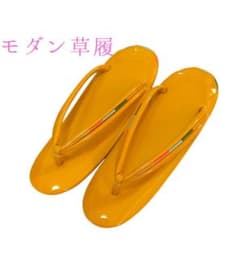 A-11  草履　レディース　モダン　カラフルのサムネイル