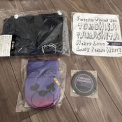 山下智久 Club9 グッズセット　4点のサムネイル