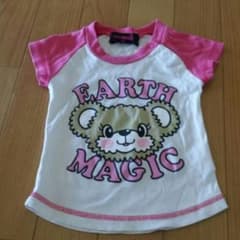 アースマジックのTシャツですのサムネイル