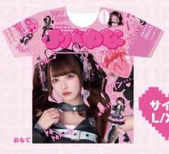 きゅるりんってしてみて チバゆな フルグラフィックTシャツ - メルカリ
