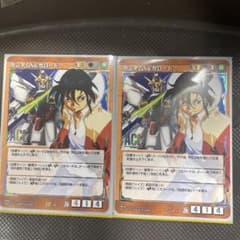 ガンダムウォー ガンダムX&ガロードのサムネイル
