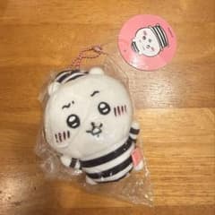 ちいかわ ぷちミニマスコット 囚人ちいかわ 新品未使用 - メルカリ