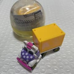 ディズニーモータース カプセルドリームキャリー デイジーのサムネイル