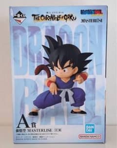 一番くじ ドラゴンボール A賞 孫悟空 MASTERLISEのサムネイル