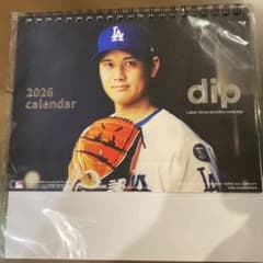大谷翔平 2026年 カレンダー ロサンゼルス・ドジャースのサムネイル