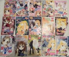 【平成レトロ】槙ようこ りぼん扉絵 切り抜きのサムネイル