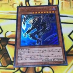 遊戯王のサムネイル