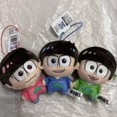 おそ松さん ちょぴぬいぷち①の入手方法まとめ – キャラホビ