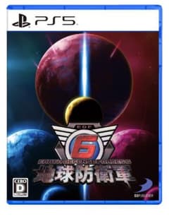 地球防衛軍6 PS5のサムネイル