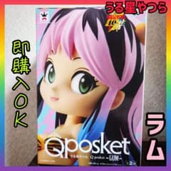 B】うる星やつら ラム Qposket 40th フィギュア LUM 激レア - メルカリ